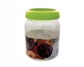 Essential Small Round Canister 0.8 Lt